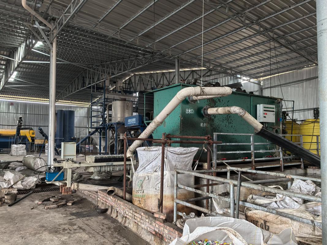 破碎塑料,办环评好办吗,得花多少钱?